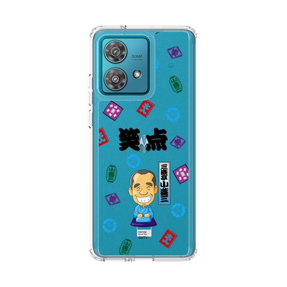 スリムプロテクションケース［ 笑点 - 三遊亭 小遊三 - 黒 ］