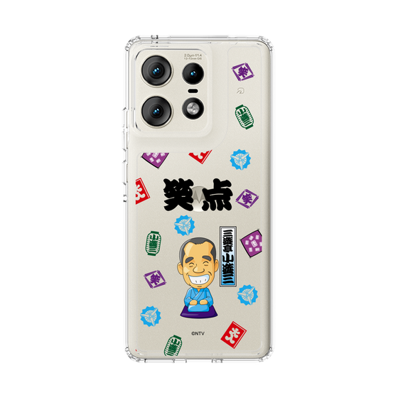 スリムプロテクションケース［ 笑点 - 三遊亭 小遊三 - 黒 ］