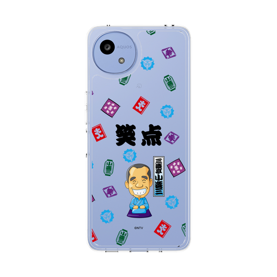 スリムプロテクションケース［ 笑点 - 三遊亭 小遊三 - 黒 ］