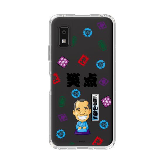 スリムプロテクションケース［ 笑点 - 三遊亭 小遊三 - 黒 ］