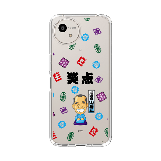 スリムプロテクションケース［ 笑点 - 三遊亭 小遊三 - 黒 ］