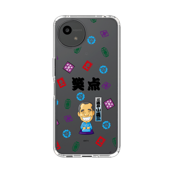 スリムプロテクションケース［ 笑点 - 三遊亭 小遊三 - 黒 ］