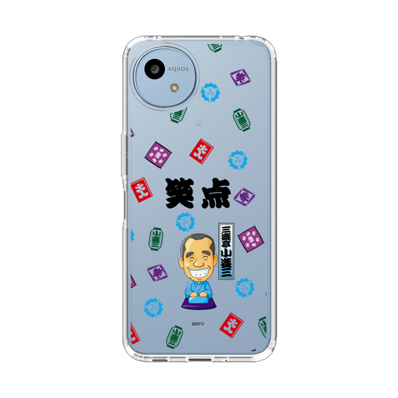 スリムプロテクションケース［ 笑点 - 三遊亭 小遊三 - 黒 ］