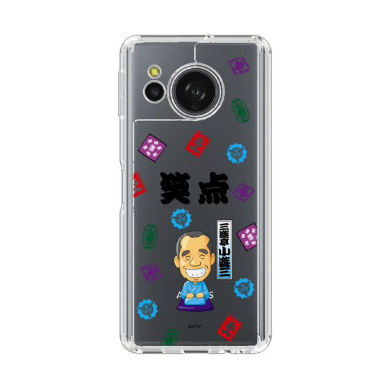 スリムプロテクションケース［ 笑点 - 三遊亭 小遊三 - 黒 ］