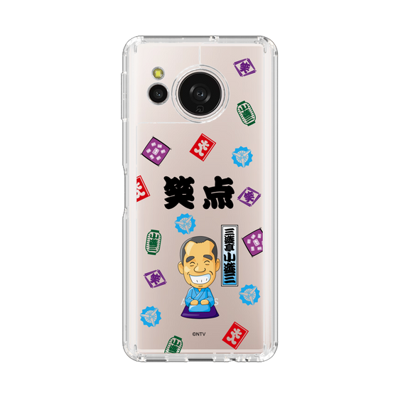 スリムプロテクションケース［ 笑点 - 三遊亭 小遊三 - 黒 ］