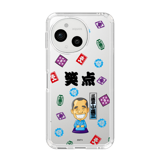 スリムプロテクションケース［ 笑点 - 三遊亭 小遊三 - 黒 ］