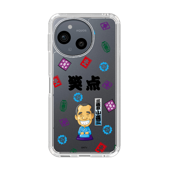 スリムプロテクションケース［ 笑点 - 三遊亭 小遊三 - 黒 ］