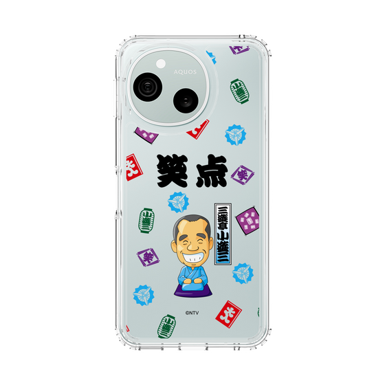 スリムプロテクションケース［ 笑点 - 三遊亭 小遊三 - 黒 ］