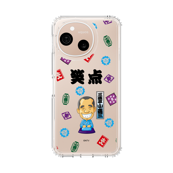 スリムプロテクションケース［ 笑点 - 三遊亭 小遊三 - 黒 ］