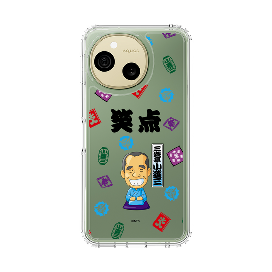 スリムプロテクションケース［ 笑点 - 三遊亭 小遊三 - 黒 ］