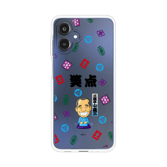 スリムプロテクションケース［ 笑点 - 三遊亭 小遊三 - 黒 ］