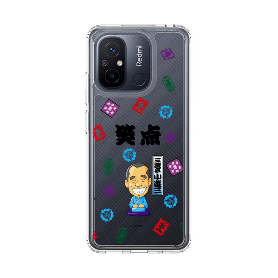 スリムプロテクションケース［ 笑点 - 三遊亭 小遊三 - 黒 ］