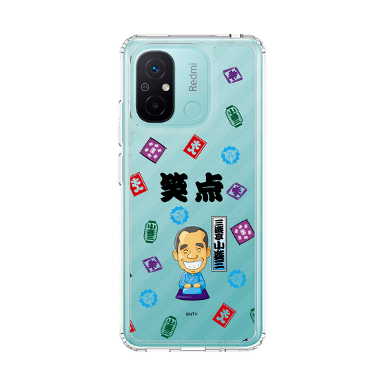 スリムプロテクションケース［ 笑点 - 三遊亭 小遊三 - 黒 ］