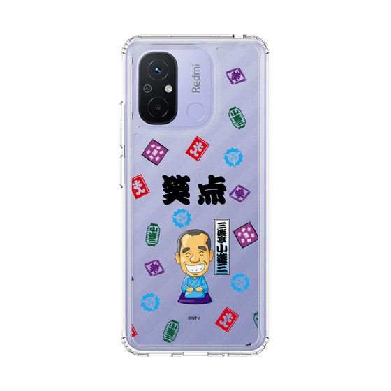 スリムプロテクションケース［ 笑点 - 三遊亭 小遊三 - 黒 ］