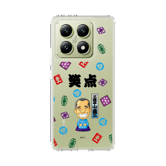 スリムプロテクションケース［ 笑点 - 三遊亭 小遊三 - 黒 ］