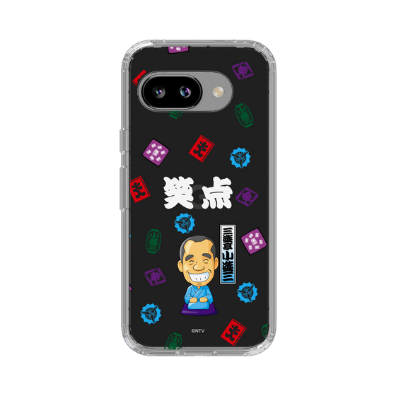 スリムプロテクションケース［ 笑点 - 三遊亭 小遊三 - 白 ］
