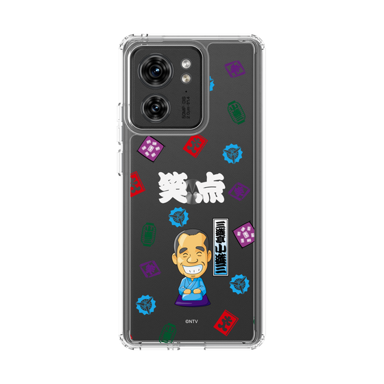 スリムプロテクションケース［ 笑点 - 三遊亭 小遊三 - 白 ］