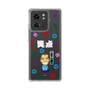 スリムプロテクションケース［ 笑点 - 三遊亭 小遊三 - 白 ］