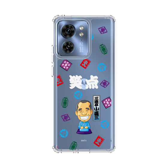 スリムプロテクションケース［ 笑点 - 三遊亭 小遊三 - 白 ］