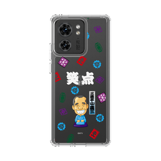 スリムプロテクションケース［ 笑点 - 三遊亭 小遊三 - 白 ］