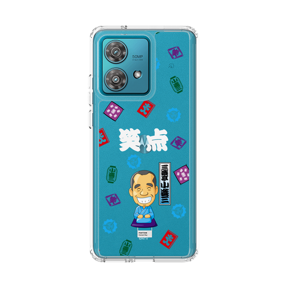 スリムプロテクションケース［ 笑点 - 三遊亭 小遊三 - 白 ］
