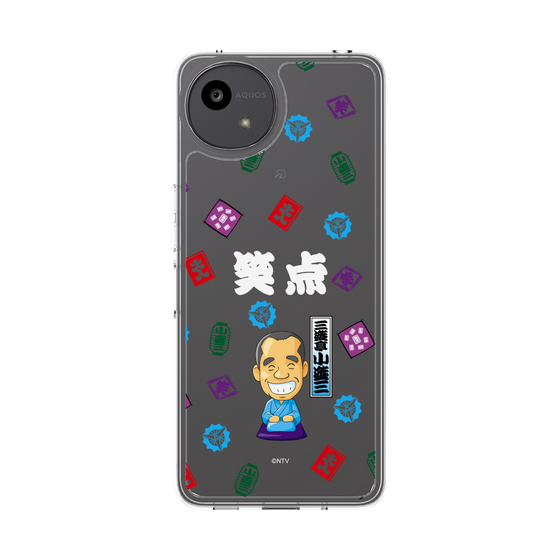 スリムプロテクションケース［ 笑点 - 三遊亭 小遊三 - 白 ］