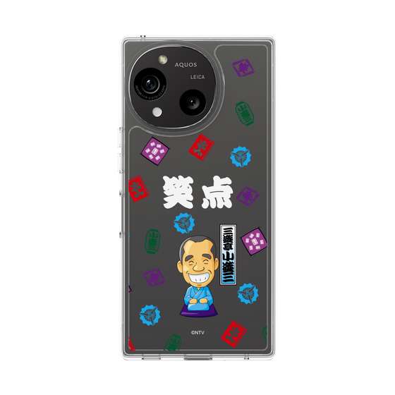 スリムプロテクションケース［ 笑点 - 三遊亭 小遊三 - 白 ］