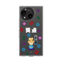 スリムプロテクションケース［ 笑点 - 三遊亭 小遊三 - 白 ］