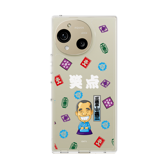 スリムプロテクションケース［ 笑点 - 三遊亭 小遊三 - 白 ］