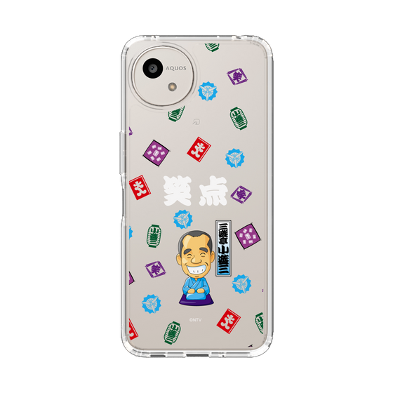 スリムプロテクションケース［ 笑点 - 三遊亭 小遊三 - 白 ］