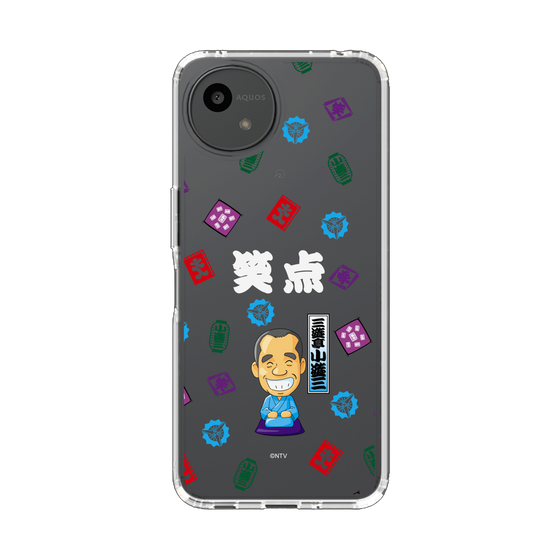 スリムプロテクションケース［ 笑点 - 三遊亭 小遊三 - 白 ］