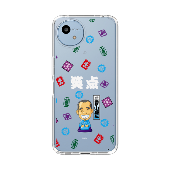 スリムプロテクションケース［ 笑点 - 三遊亭 小遊三 - 白 ］