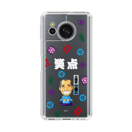 スリムプロテクションケース［ 笑点 - 三遊亭 小遊三 - 白 ］