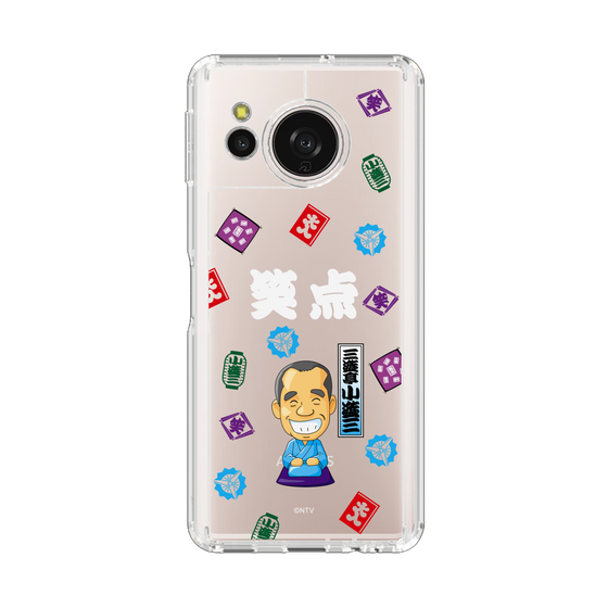 スリムプロテクションケース［ 笑点 - 三遊亭 小遊三 - 白 ］