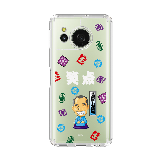 スリムプロテクションケース［ 笑点 - 三遊亭 小遊三 - 白 ］