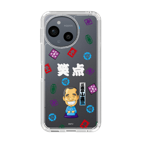 スリムプロテクションケース［ 笑点 - 三遊亭 小遊三 - 白 ］