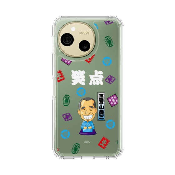 スリムプロテクションケース［ 笑点 - 三遊亭 小遊三 - 白 ］