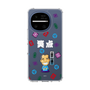 スリムプロテクションケース［ 笑点 - 三遊亭 小遊三 - 白 ］