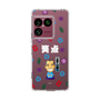 スリムプロテクションケース［ 笑点 - 三遊亭 小遊三 - 白 ］