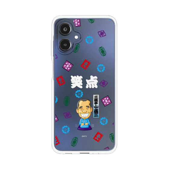 スリムプロテクションケース［ 笑点 - 三遊亭 小遊三 - 白 ］