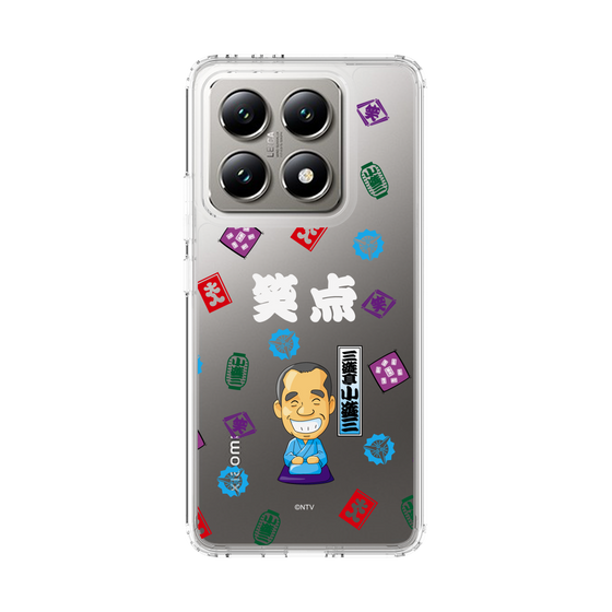 スリムプロテクションケース［ 笑点 - 三遊亭 小遊三 - 白 ］