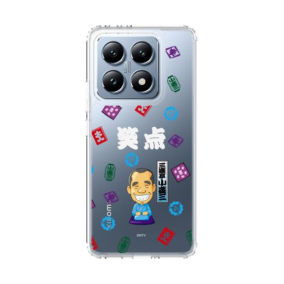 スリムプロテクションケース［ 笑点 - 三遊亭 小遊三 - 白 ］