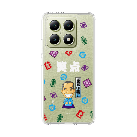 スリムプロテクションケース［ 笑点 - 三遊亭 小遊三 - 白 ］