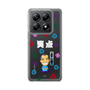 スリムプロテクションケース［ 笑点 - 三遊亭 小遊三 - 白 ］