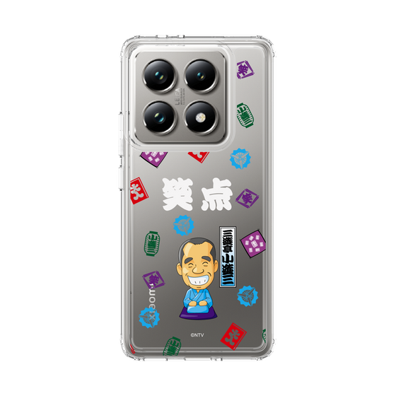 スリムプロテクションケース［ 笑点 - 三遊亭 小遊三 - 白 ］