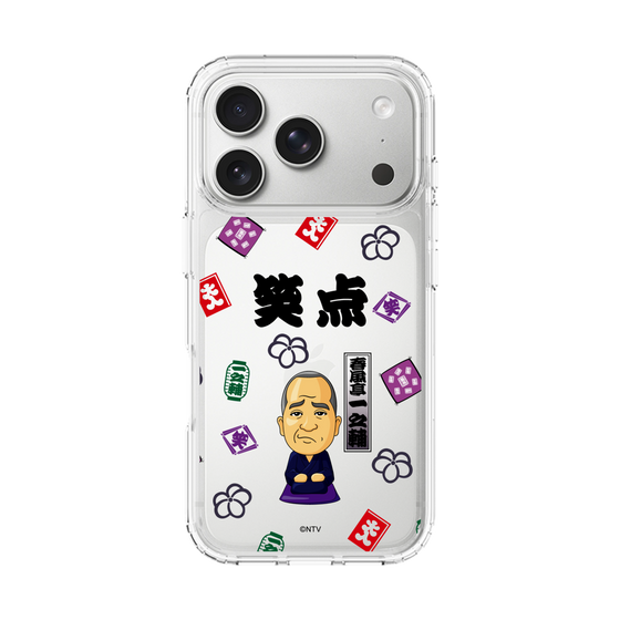 スリムプロテクションケース［ 笑点 - 春風亭 一之輔 - 黒 ］