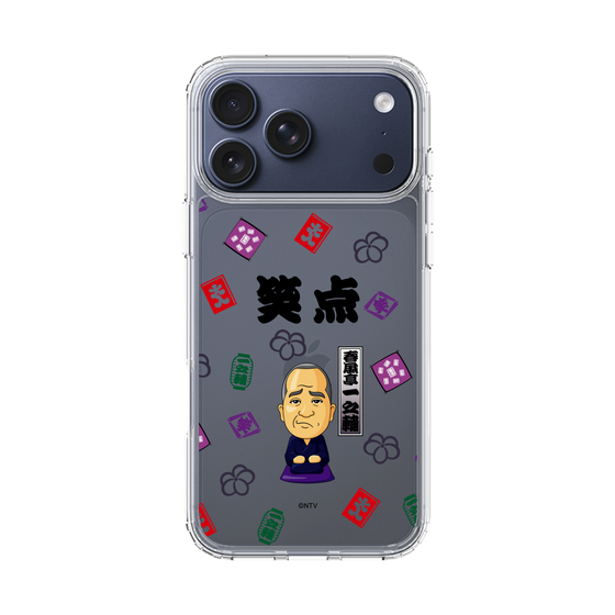 スリムプロテクションケース［ 笑点 - 春風亭 一之輔 - 黒 ］
