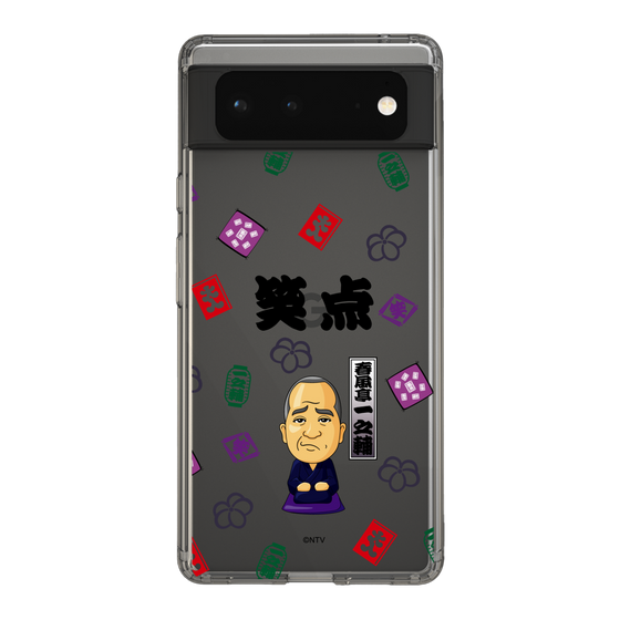 スリムプロテクションケース［ 笑点 - 春風亭 一之輔 - 黒 ］
