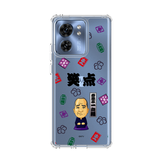 スリムプロテクションケース［ 笑点 - 春風亭 一之輔 - 黒 ］