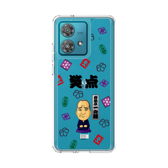 スリムプロテクションケース［ 笑点 - 春風亭 一之輔 - 黒 ］
